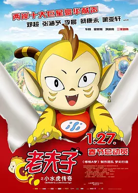 国产在线成人一区二区
